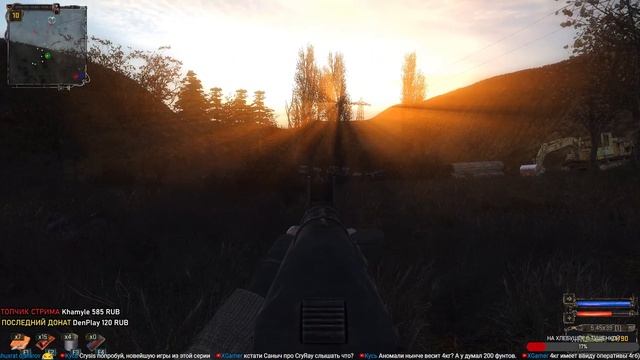 STALKER: Тень Чернобыля + Gunslinger mod + CGIM2 + Текстурный пак ● Интерактив смотреть онлайн