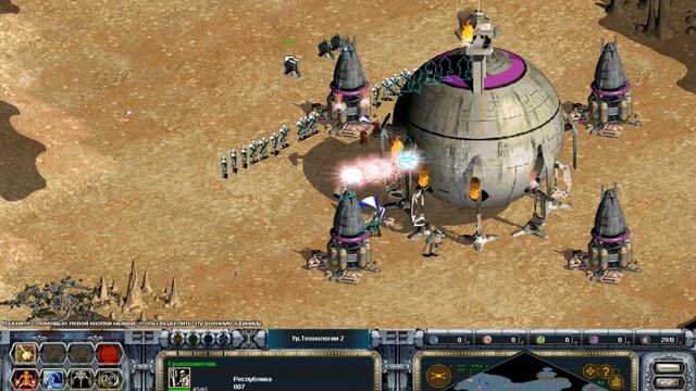 Прохождение Star Wars Galactic Battlegrounds. Кампания Республики (Миссия 1) смотреть онлайн