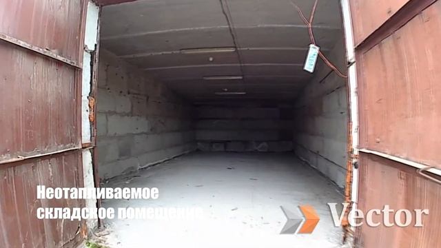 Аренда холодного склада 280 кв.м. на ул. Переходникова, 1Г. г. Нижний Новгород смотреть онлайн