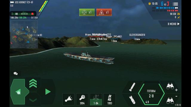 читер.. чей авик тот и выиграл?..)) смотреть онлайн