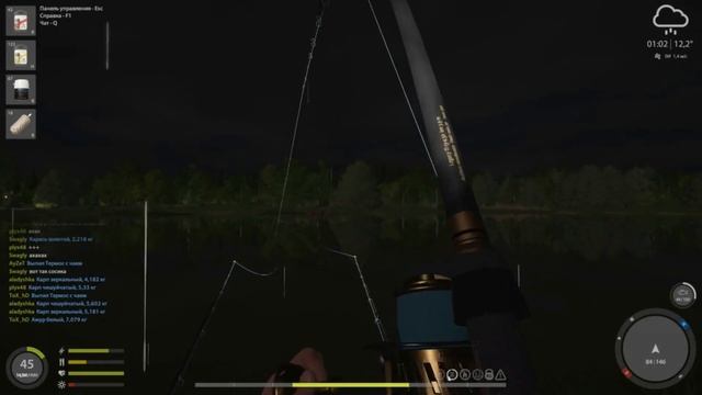 Русская рыбалка 4 / оз. Янтарное / Карп - призраки на икру, карп зеркальный трофей на кокосы смотреть онлайн