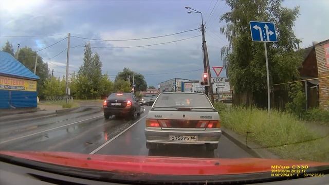 Быдло. ул. 3-й Ударной Армии , Великие Луки смотреть онлайн