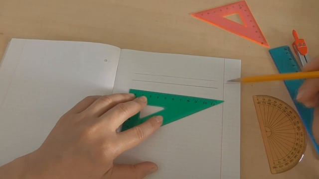 Инструменты для геометрии. Как провести красивую линию. Как начертить окружность. смотреть онлайн