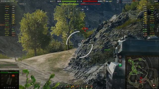 Grille 15 ✮ Как считают опыт в WOT? ✮ WORLD OF TANKS ✮