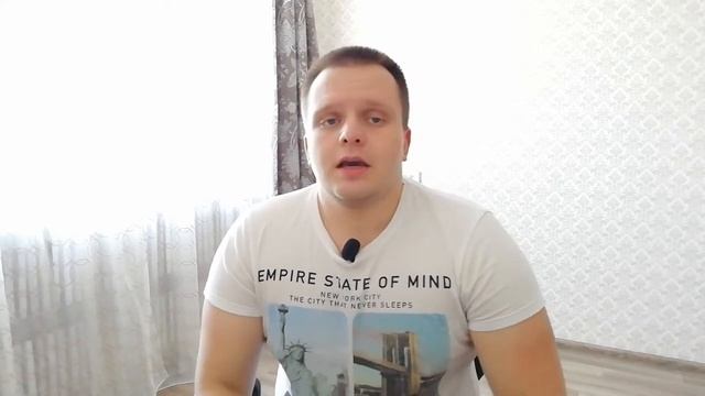 Почему не работает Яндекс Директ? Ошибки в настройке. Пара слов про сайт и рекламную связку. смотреть онлайн