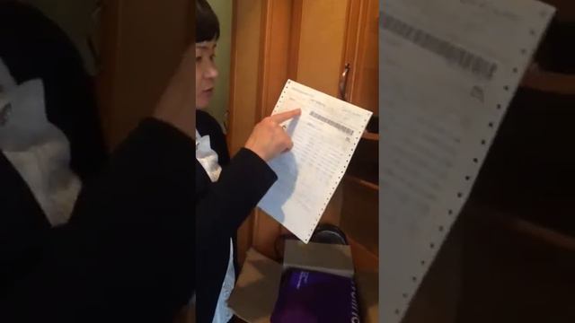 Заказ для себя на 150бб за 10800т с бесплатной доставкой на дом смотреть онлайн