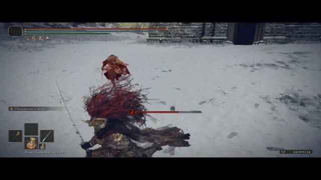 Elden ring - Лучшая Катана ''Реки крови'' смотреть онлайн