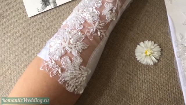 Кружевные митенки миди расшитые бисером смотреть онлайн