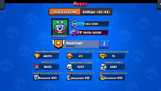 прохождение игр5(1) смотреть онлайн