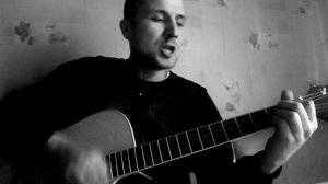 25/17 звезда под гитару