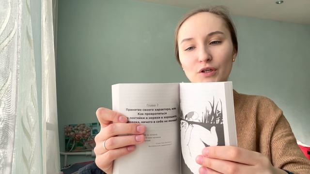 КНИГИ ФИКС ПРАЙС | КНИГИ ИЗ ФИКС ПРАЙС | смотреть онлайн