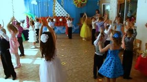 Танец хорошее настроение