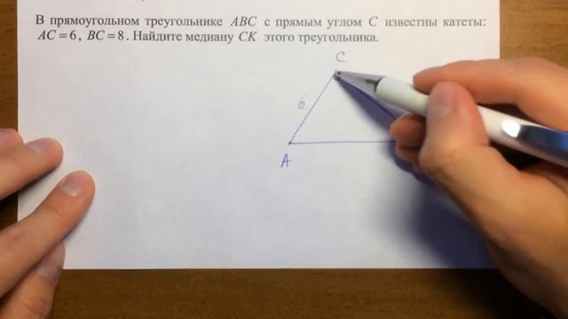 ОГЭ 2 часть ДЕМО варианта 2019 (задачи 21-26)✏️ смотреть онлайн