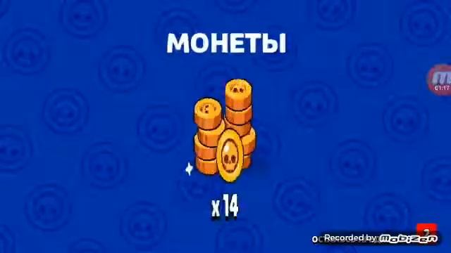 ВОЗВРАЩЕНИЕ BRAWL STARS!?!?! МИНИ ОТКРЫТИЕ БОКСОВ В БРАВЛ СТАРС смотреть онлайн