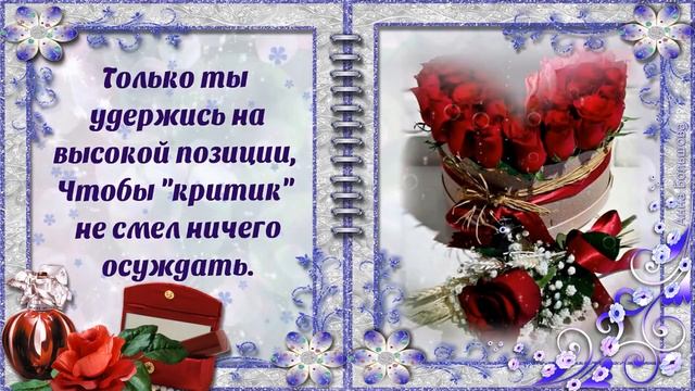 С днем рождения доченька! Видео поздравление взрослой дочери. Музыкальная открытка с днем рождения смотреть онлайн