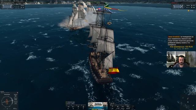 Игра про пиратов и корабли [Naval Action] смотреть онлайн