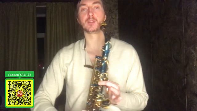 Аппликатура Саксофона Си первой октавы \ Saxophone Fingerings First Octave B смотреть онлайн