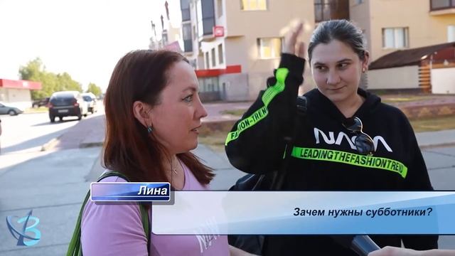Мысли вслуух 20 07 22 экология смотреть онлайн