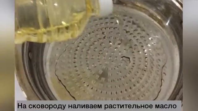 Как приготовить Картофель ПАЙ для салата. Картофель ПАЙ -ПАЙ для гарнира.  Картоп ПАЙ