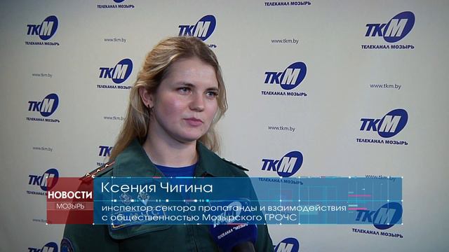 За два последних месяца в области 6 детей пострадали в результате неосторожного обращения с огнем смотреть онлайн