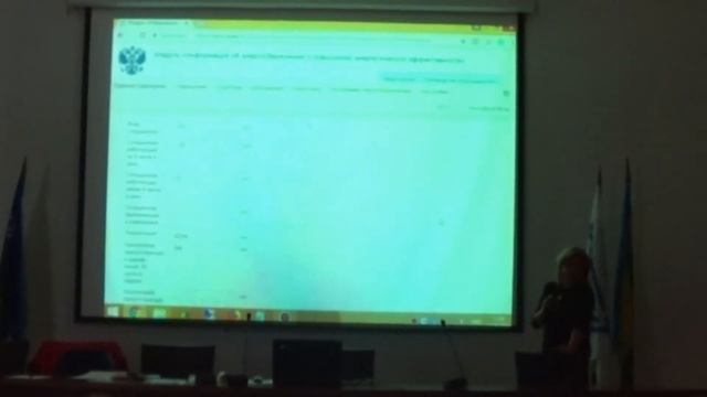ГИС обучение Часть 4 смотреть онлайн