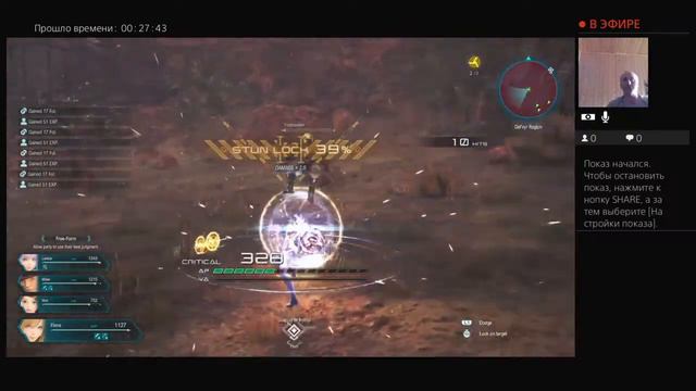 lowboxgamer random player star ocean divine force смотреть онлайн