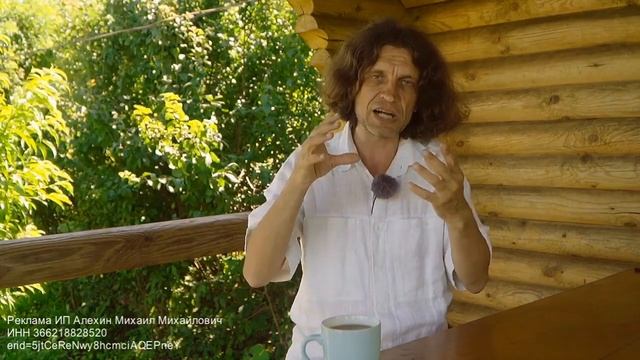 Как составлять целебные фито-чаи из доступных трав