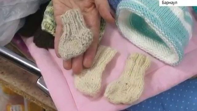 Каждый десятый ребенок в России рождается недоношенным смотреть онлайн