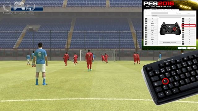 PES 2016/2017 | Самый хитрый удар в PES 2016/2017 | Как бить на клавиатуре? смотреть онлайн