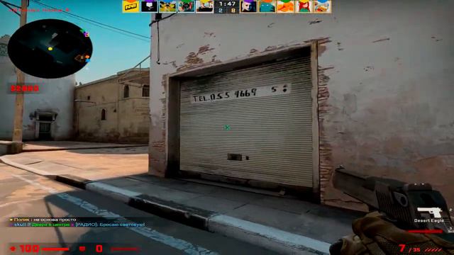 ТРОЛЛИНГ ШКОЛЬНИКОВ ГОЛОСОМ САХАРА В ММ (CS GO) смотреть онлайн