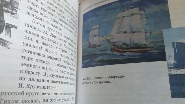 когда хотел повторить уроки :) смотреть онлайн