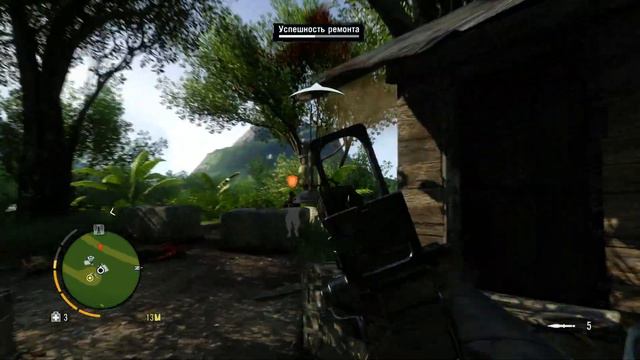 Far Cry 3 | Новый остров #9