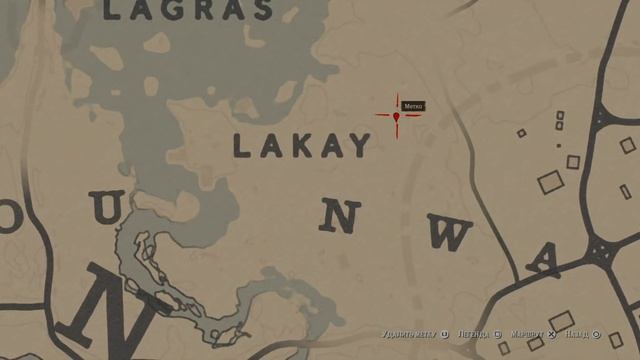 Все карты сокровищ и тайники в red dead redemption 2 смотреть онлайн