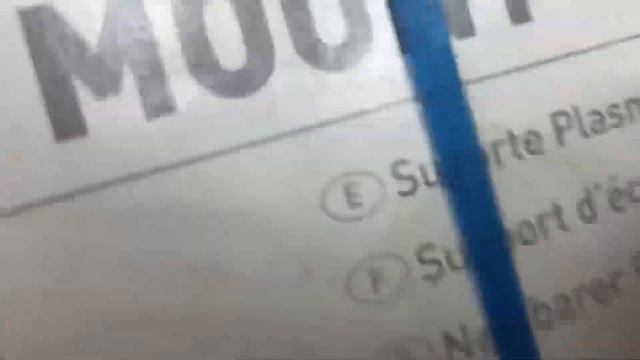 7 июля 2023 г. смотреть онлайн