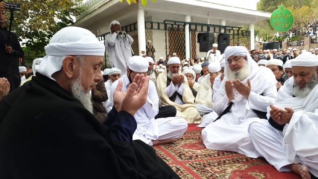 Mehfil ka Aghaz. Tilawat Quran e Pak, Drood Sharif (URS 6 Nov 2022) смотреть онлайн