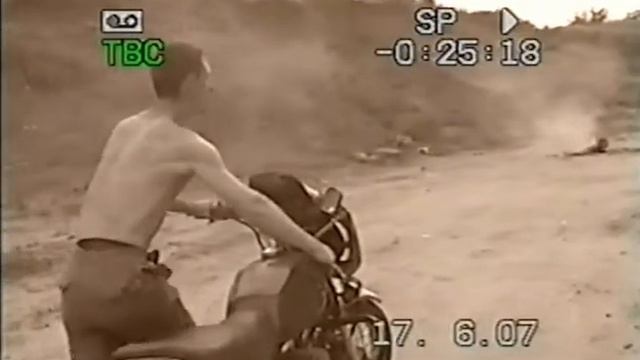 17 июня 2007 года смотреть онлайн