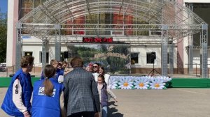 РУЧЕЁК • народная игра