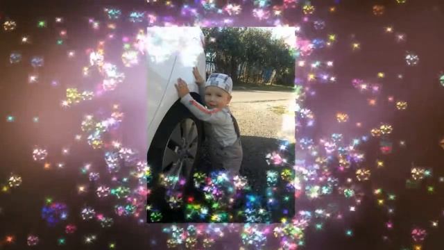 С годовщиной свадьбы! Вместе 7 лет))) смотреть онлайн