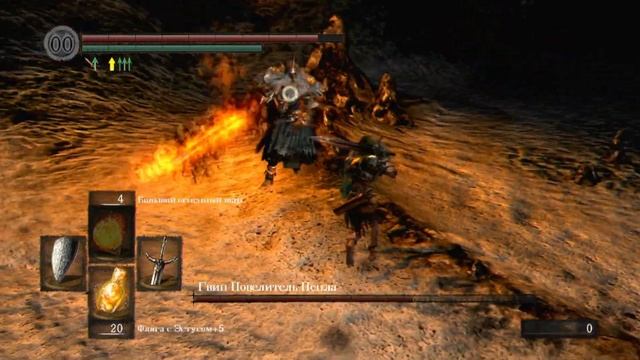 Я прошел Dark Souls на PS3 в 2023 и выбил платину обзор смотреть онлайн