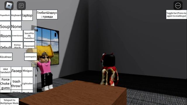 😂😂 Бабка шоу против алькатраза смотреть онлайн