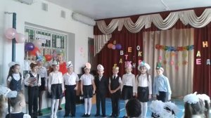 Прощание с азбукой ГОСПОДИН УЧИТЕЛЬ ЖУК