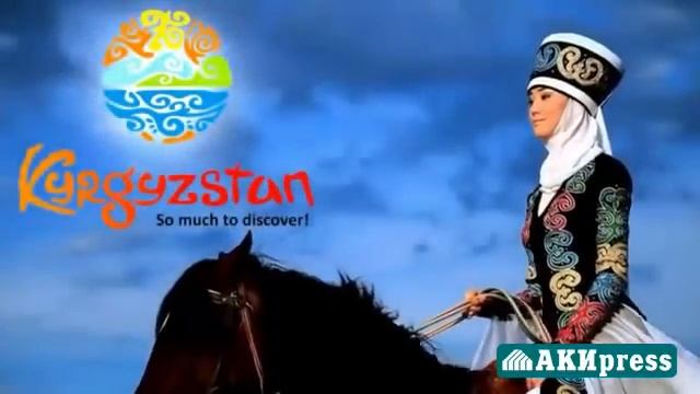 Чемпионат Азии по таэквондо ITF в 2019 году пройдет на Иссык Куле смотреть онлайн