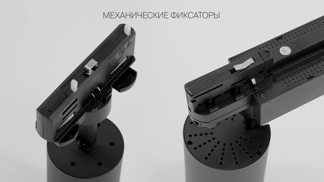 Трехфазная система трекового освещения смотреть онлайн