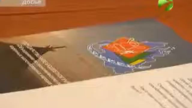 В курсе 19 05 2014 смотреть онлайн