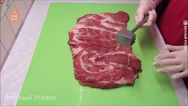 Голоден, как тигр! Какие блюда украсят новогодний стол и ублажат символ наступающего года? смотреть онлайн