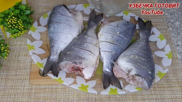 Как вкусно приготовить рыбу ДОРАДО / РЫБА ДОРДО готовим в духовке... смотреть онлайн