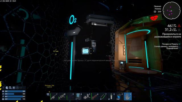 4K | Empyrion Galactic Survival | Фрагменты технологий прародителей | Progenitors technology смотреть онлайн