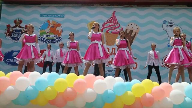 День защиты детей в Краснодаре 2017 смотреть онлайн