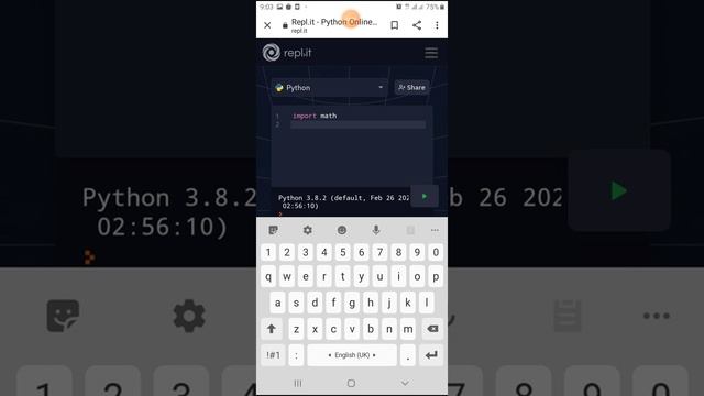 сызықтық алгоритм смотреть онлайн