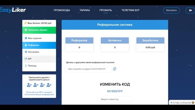 ? ° ЛЕТНИЙ ПАК СТИЛЕЙ ДЛЯ ФШ ° ? | Пак стилей для фотошопа 2022